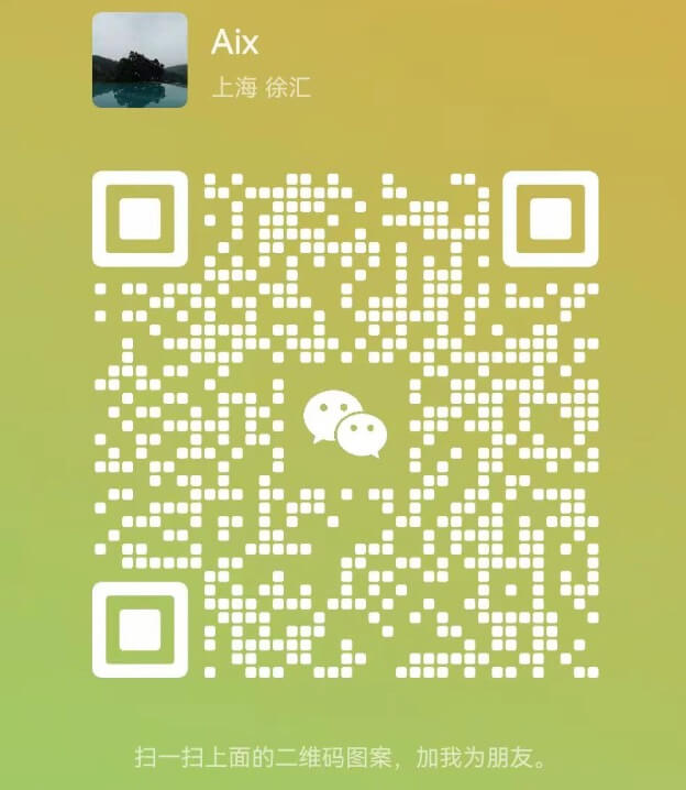 项目外包